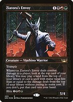 Matte Finish Ziatora's Envoy ( #405 )