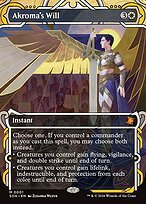 Matte Finish Secrets of Strixhaven Mystical Archive Akroma's Will