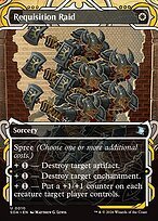 Matte Finish Secrets of Strixhaven Mystical Archive Requisition Raid