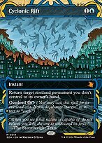 Matte Finish Secrets of Strixhaven Mystical Archive Cyclonic Rift