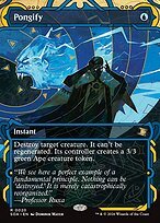 Matte Finish Secrets of Strixhaven Mystical Archive Pongify