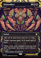 Matte Finish Secrets of Strixhaven Mystical Archive Dismember