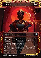 Matte Finish Secrets of Strixhaven Mystical Archive Abrade