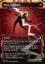 Matte Finish Secrets of Strixhaven Mystical Archive Burst Lightning