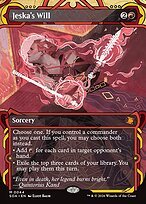 Matte Finish Secrets of Strixhaven Mystical Archive Jeska's Will