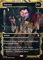 Matte Finish Secrets of Strixhaven Mystical Archive Fracture