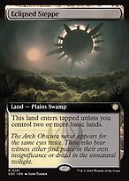 Glossy Finish Secrets of Strixhaven Commander Eclipsed Steppe