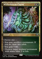Glossy Finish Secrets of Strixhaven Witherbloom Charm