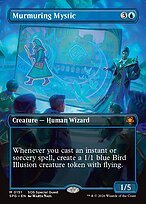 Glossy Finish Special Guests Murmuring Mystic ( #151 )