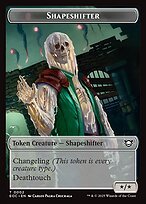 Matte Finish Shapeshifter ( #2 )