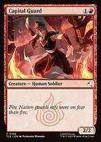 Glossy Finish Capital Guard ( #234 )
