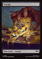 Glossy Finish Swamp ( #312 )