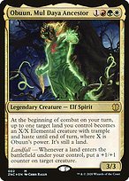 Glossy Finish Obuun, Mul Daya Ancestor ( #2 )