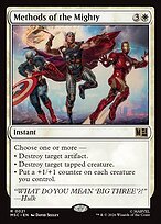Glossy Finish Methods of the Mighty (# 21 )
