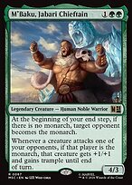 Glossy Finish M'Baku, Jabari Chieftain (# 67 )
