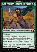 Glossy Finish W'Kabi, Shield of the Nation (# 70 )