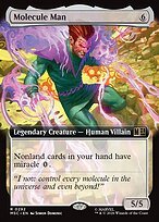 Glossy Finish Molecule Man (# 292 )