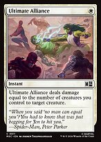Glossy Finish Ultimate Alliance (# 611 )