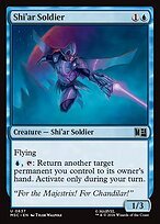 Glossy Finish Shi'ar Soldier (# 637 )