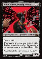 Glossy Finish Black Widow, Deadly Hunter (# 648 )