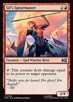 Glossy Finish Sif's Spearmaster (# 765 )