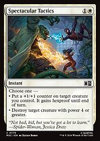 Glossy Finish Spectacular Tactics (# 775 )