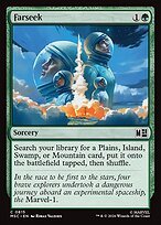 Glossy Finish Farseek (# 815 )