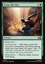 Glossy Finish Scout the City (# 817 )