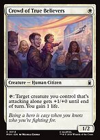 Matte Finish Crowd of True Believers (# 14 )