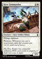 Matte Finish Kree Commandos (# 19 )
