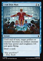 Matte Finish I Am Iron Man (# 58 )