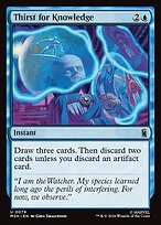 Matte Finish Thirst for Knowledge (# 79 )