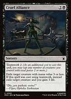 Matte Finish Cruel Alliance (# 92 )