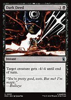 Matte Finish Dark Deed (# 93 )