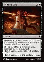 Matte Finish Widow's Bite (# 122 )
