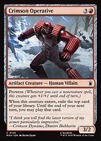 Matte Finish Crimson Operative (# 126 )