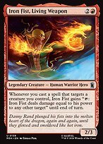 Matte Finish Iron Fist, Living Weapon (# 138 )