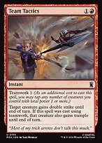 Matte Finish Team Tactics (# 155 )