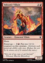 Matte Finish Volcanic Villain (# 159 )