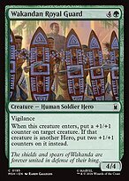 Matte Finish Wakandan Royal Guard (# 195 )