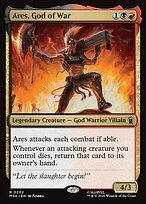Matte Finish Ares, God of War (# 202 )