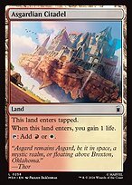Matte Finish Asgardian Citadel (# 258 )