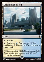 Matte Finish Gleaming Bastion (# 267 )