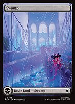 Matte Finish Swamp (# 282 )