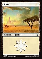 Matte Finish Plains (# 287 )