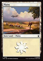 Matte Finish Plains (# 288 )