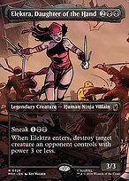 Matte Finish Elektra, Daughter of the Hand (# 326 )