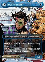 Matte Finish Bruce Banner // The Incredible Hulk (# 331 )