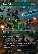 Matte Finish Epic Fight (# 351 )