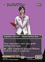 Matte Finish Jennifer Walters // The Sensational She-Hulk (# 355 )